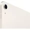 Image Планшет Apple iPad Air 2025 11" M3 512Gb Wi-Fi Starlight