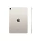 Image Планшет Apple iPad Air 2025 11" M3 128Gb Wi-Fi Starlight