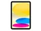 Image Tableta iPad 11" 2025 512Gb LTE Yellow