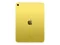 Image Tableta iPad 11" 2025 512Gb LTE Yellow