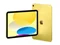 Image Tableta iPad 11" 2025 512Gb LTE Yellow