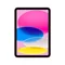 Image Tableta iPad 11" 2025 512Gb LTE Pink