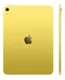 Image Планшет iPad 11" 2025 128Gb Wi-Fi Yellow