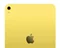 Image Планшет iPad 11" 2025 128Gb Wi-Fi Yellow