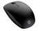 Image Mouse HP 235 Slim Wireless Mouse