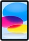 Image Планшет Apple iPad 11" (2025) A16 512Gb LTE Blue