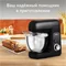 Image Кухонная машина Tefal QB525838