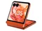 Image Telefon mobil Motorola Razr 50 8/256Gb Spritz Orange