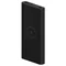 Image Внешний аккумулятор Xiaomi 10000 mah 22.5W Lite