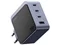 Image Bloc UGREEN GaN S Charger 3USB-A+1*USB-C 100W X565, Black