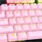 Image Кейкапы HyperX PBT Keycaps Full Key Set Pink