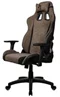 Image Scaun Gaming Arozzi Avanti Soft Fabric Brown