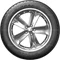 Image Шины RoadX RxQuest SU01 255/40 R 21 102Y XL
