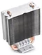 Image Кулер Deepcool Ice Edge Mini FS V2