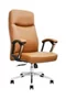 Image Офисное кресло CUSTÓ Braga (100.01-0030)