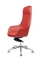 Image Офисное кресло CUSTÓ Paris (100.01-0054)