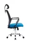 Image Офисное кресло CUSTÓ Modena (100.01-0001)