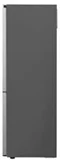 Image Холодильник LG GBV5140DPY Silver