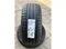 Image Шины Michelin Pilot Sport-5 255/40 R20 101Y TL XL FSL