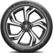 Image Шины Michelin Pilot Sport 4 SUV 255/45 R20 105W TL XL FSL
