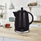 Image Ceainic Maestro MR-069 BLACK