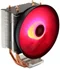 Image Cooler XILENCE XC229 M403PRO.W.ARGB  WHITE DESIGN