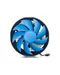 Image Кулер DEEPCOOL GAMMA ARCHER PRO V2/ 110W/ Universal/ 1600rpm/ 21 dB(A)/55.5 CFM/ Black