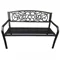 Image Садовая скамейка Akord Irys Black