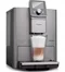 Image Кофемашина NIVONA CafeRomatica 821 (NICR 821)