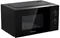 Image Cuptor cu microunde Hisense H20MOBP1, Negru