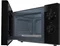 Image Cuptor cu microunde Hisense H20MOBP1, Negru