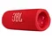 Image Boxa portabila JBL Flip 6 Red