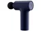 Image Массажер Xiaomi Massage Gun Mini Mi_86112