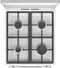 Image Aragaz Gorenje GK5C42WF