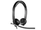 Image Наушники LOGITECH (CIS)  H650E HEADSET