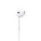 Image Căști APPLE EarPods with 3.5mm Headphone Plug