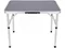 Image Стол складной Enero Camp 1055275 (Grey)