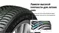 Image Шина Hankook 265/45 ZR20 108Y TL Kinergy 4S2X XL MFS H-750A