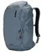 Image Rucsac THULE Chasm 26 L Pond