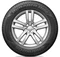 Image Шина Hankook Dynapro-HP2 RA33 235/60 R18 103V TL