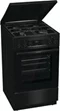 Image Aragaz Gorenje GK5C42BF