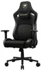 Image Scaun Gaming Cougar Defensor Gold F