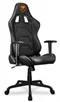 Image Scaun Gaming Cougar ARMOR ELITE, Black