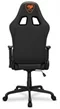 Image Scaun Gaming Cougar ARMOR ELITE, Black