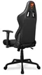 Image Scaun Gaming Cougar ARMOR ELITE, Black