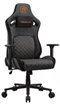 Image Scaun Gaming Cougar Defensor Gray F