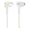 Image Наушники Cellular Club conical earphone with mic, White