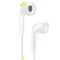 Image Наушники Cellular Club conical earphone with mic, White