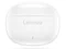 Image Căști Lenovo E310 True Wireless Stereo Earbuds, White