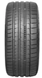 Image Шина Kumho Ecsta Sport S PS72 255/40 R20 101Y XL
